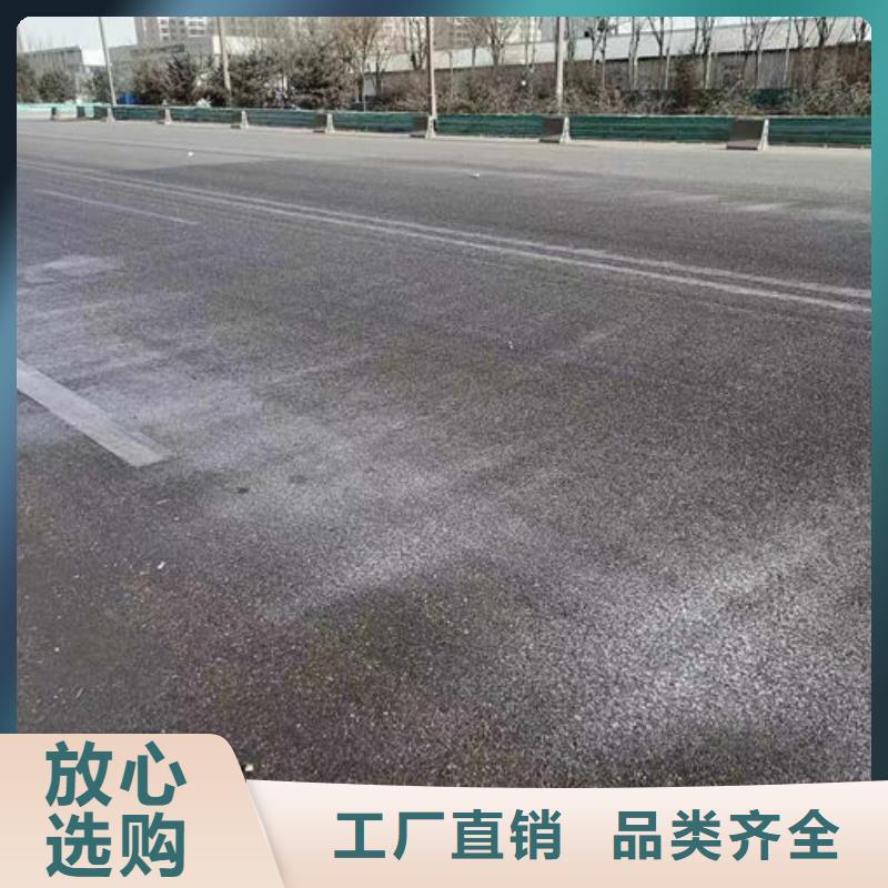 工地裸土抑尘剂满足客户所需定金锁价