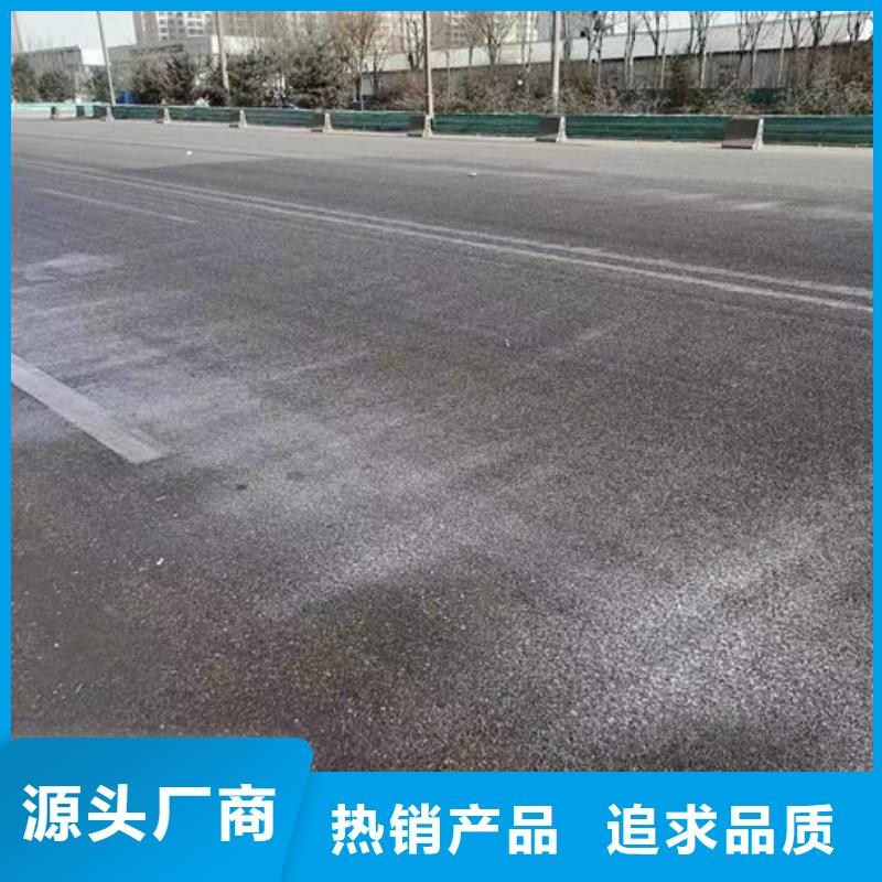 绿色结壳抑尘剂来电咨询源头厂商