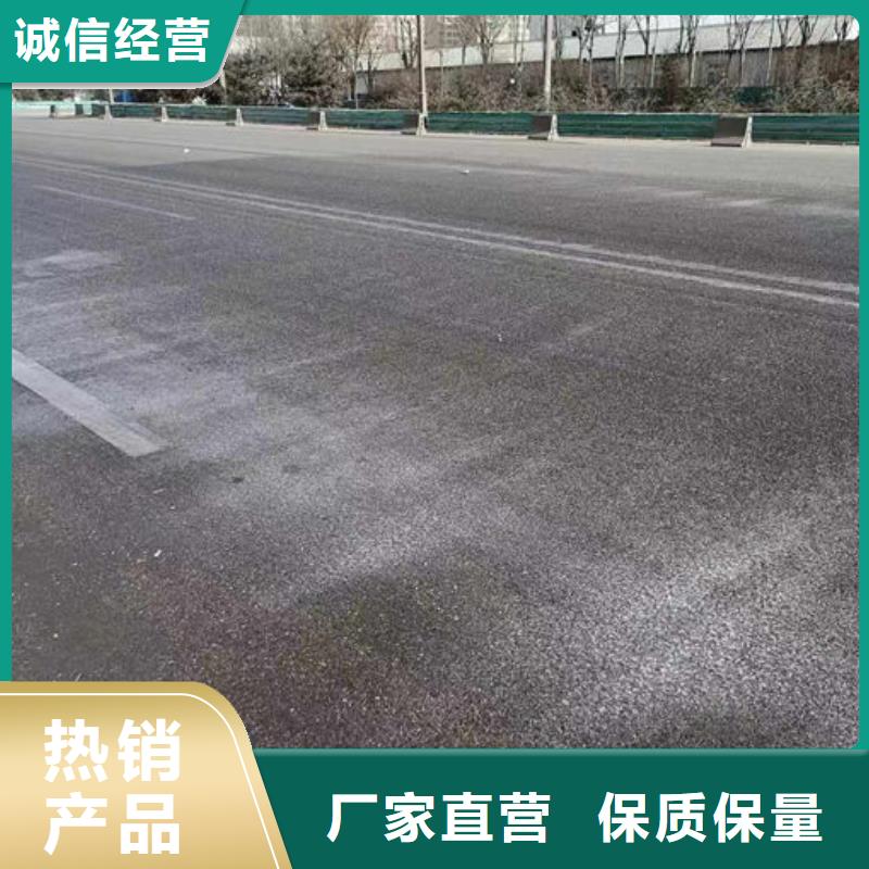 鐵路煤炭運輸抑塵劑打造行業品質采購無憂