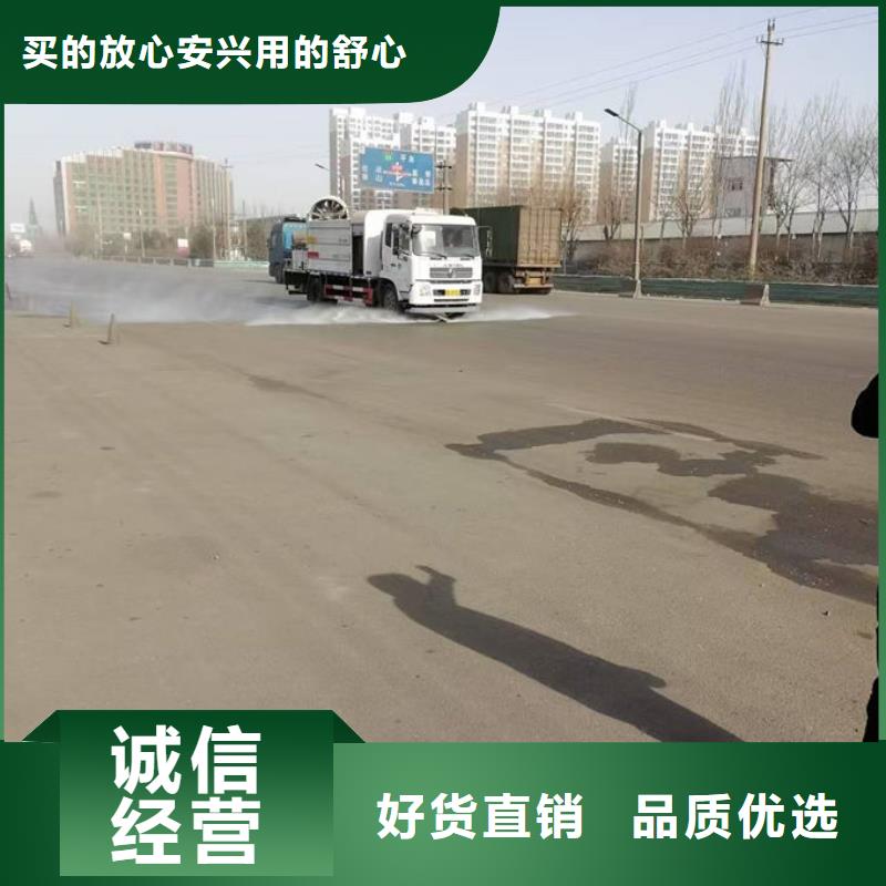 鐵路煤炭運輸抑塵劑產(chǎn)地工廠定制銷售售后為一體