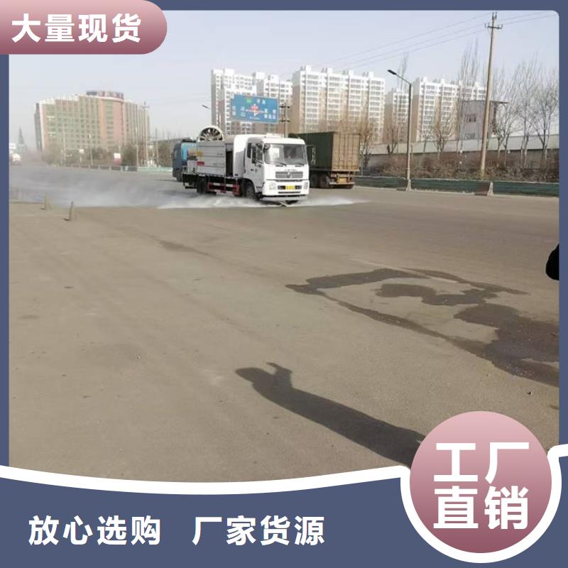 鐵路抑塵劑源頭廠家工期短發貨快
