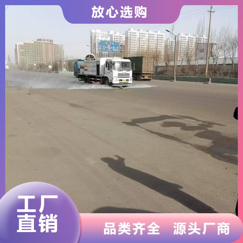鐵路抑塵劑廠家供應同城品牌