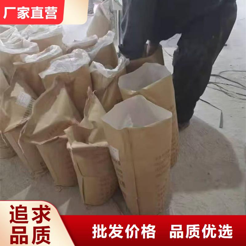 道路保濕抑塵劑應用范圍廣泛實力派廠家