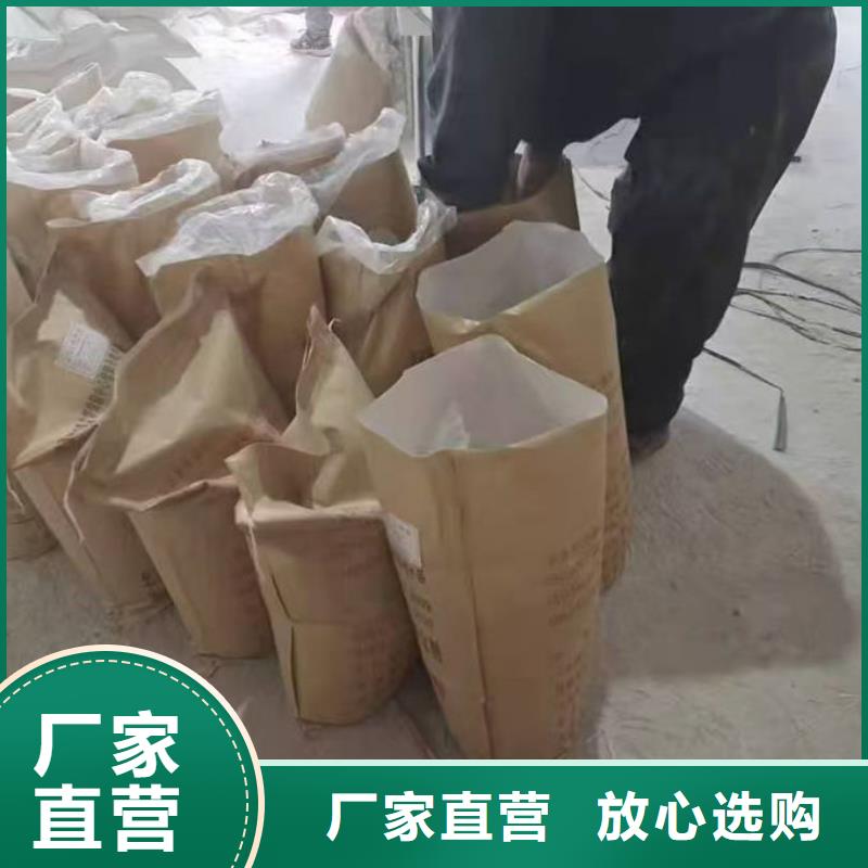 鐵路煤炭運輸抑塵劑源頭廠家標準工藝