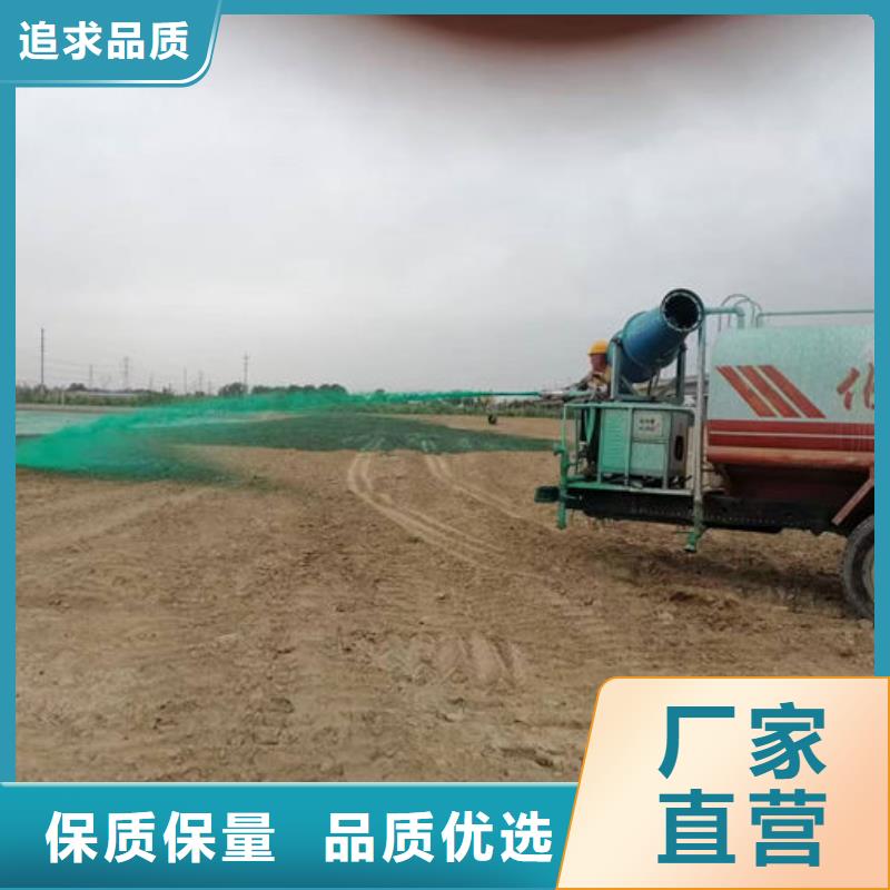 生物酶抑塵劑準時交付價格合理