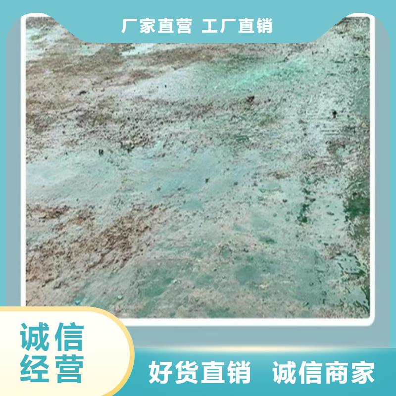 環保抑塵劑廠家自營多年行業積累