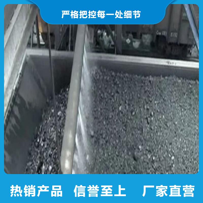 大氣污染治理抑塵劑廠家直營源頭采購