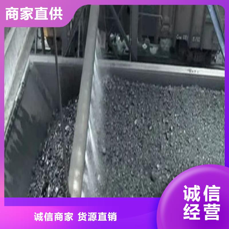 城市道路抑尘剂专注细节更放心精选厂家好货