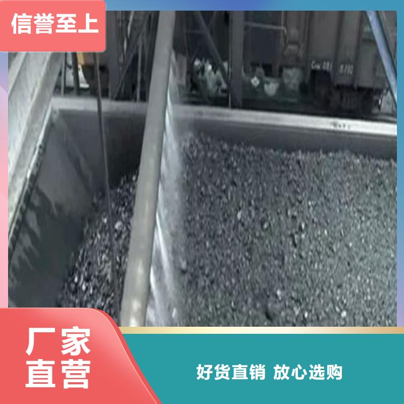 鐵路抑塵劑優質原料優良工藝