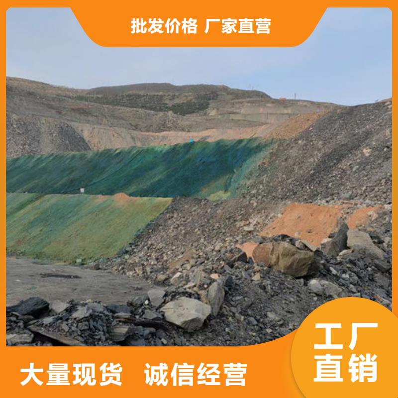 鐵路抑塵劑產(chǎn)地工廠實力商家供貨穩(wěn)定