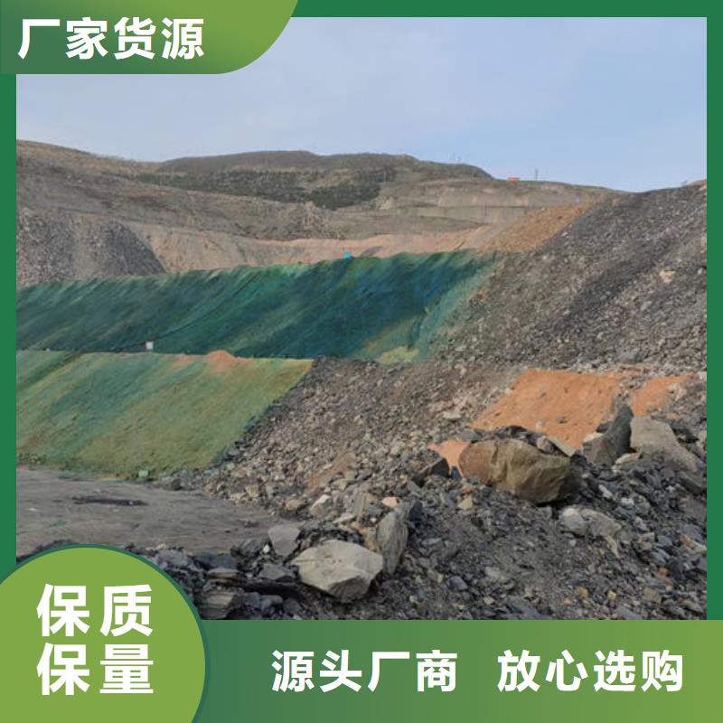 綠色結(jié)殼抑塵劑產(chǎn)地工廠質(zhì)保一年