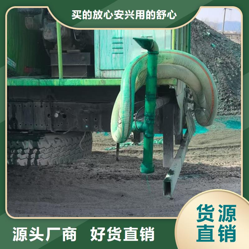 生物酶抑塵劑量大從優當地生產商