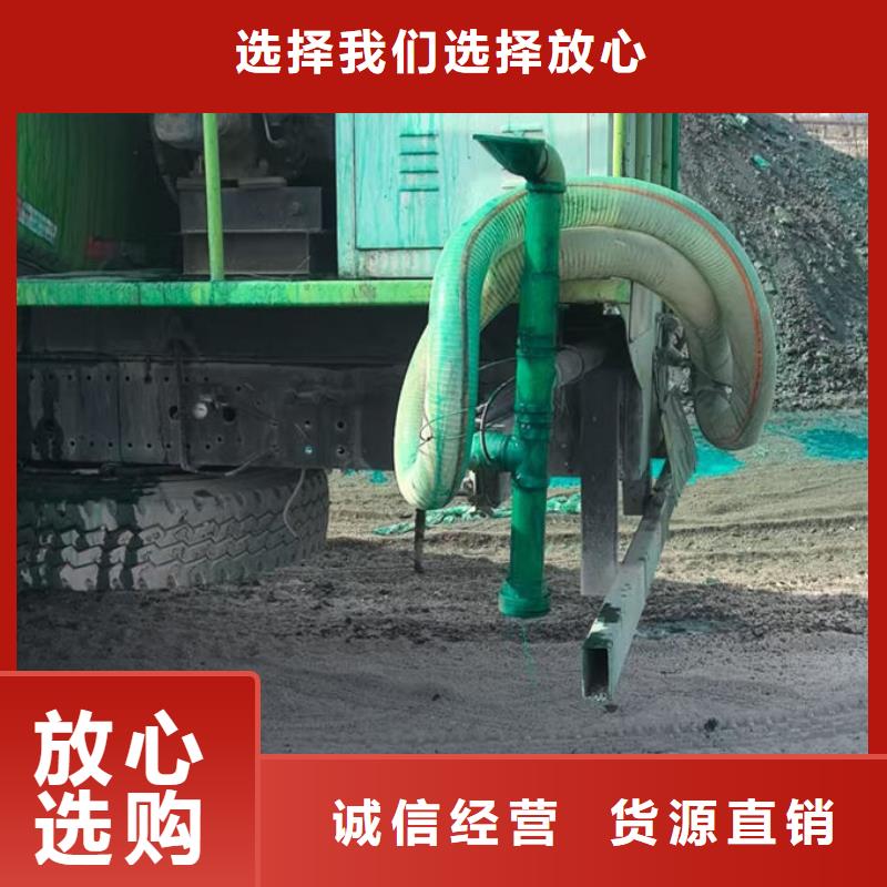 環保抑塵劑產地批發買的放心