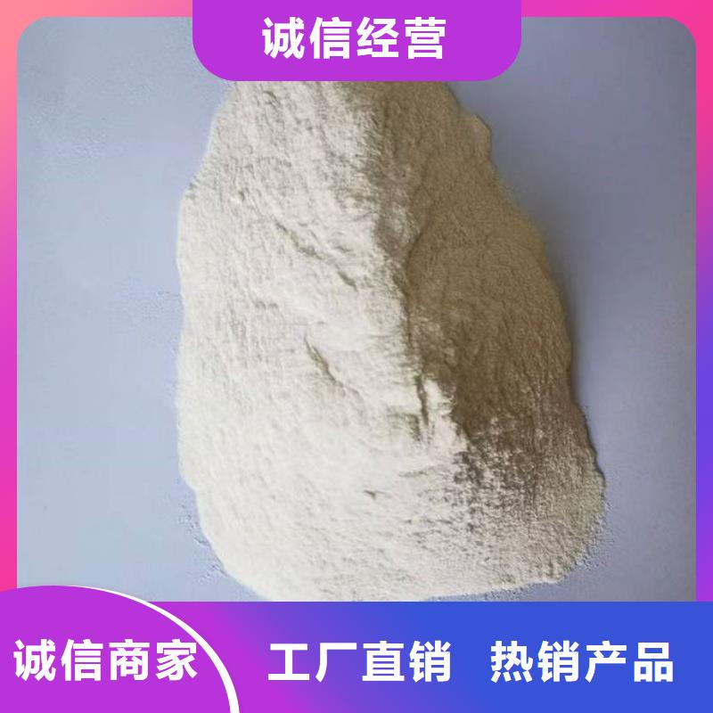 抑塵劑色素量大從優好品質經得住考驗