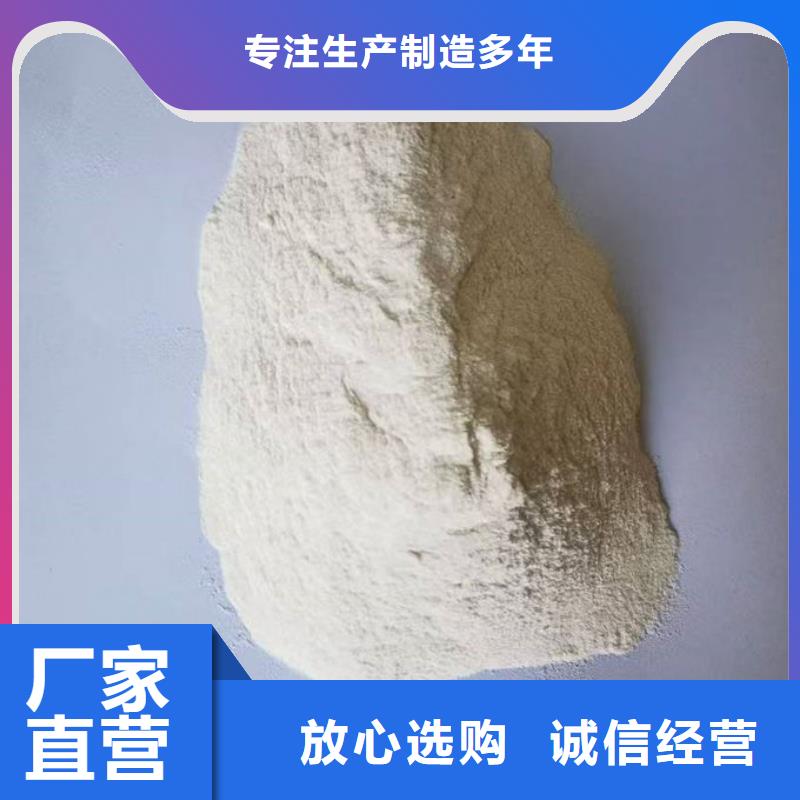生物酶抑塵劑廠家直銷嚴選材質