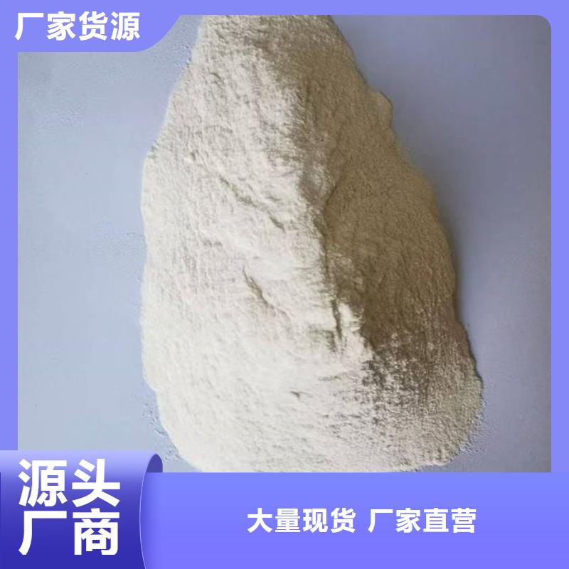 绿色铁路煤炭运输抑尘剂质量不怕雨水冲刷浩北铁路运煤抑尘剂匠心工艺