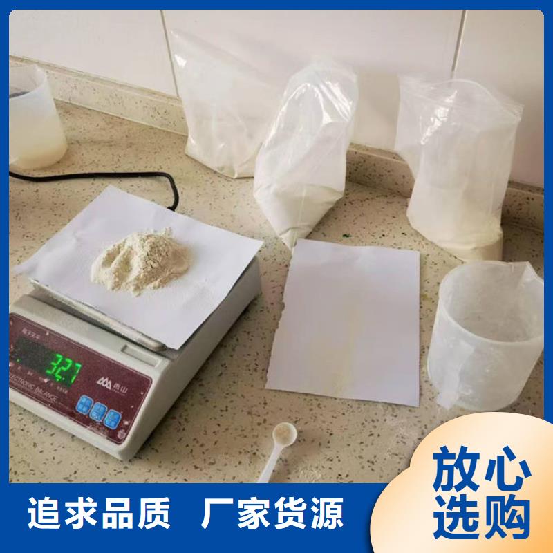 環(huán)保鐵路抑塵劑批發(fā)結(jié)殼時(shí)間長(zhǎng)保濕型抑塵劑當(dāng)?shù)亟?jīng)銷商