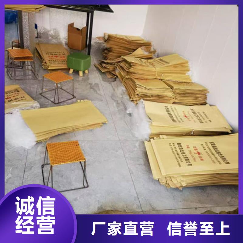 鐵路抑塵劑專業供貨品質管控同城生產廠家