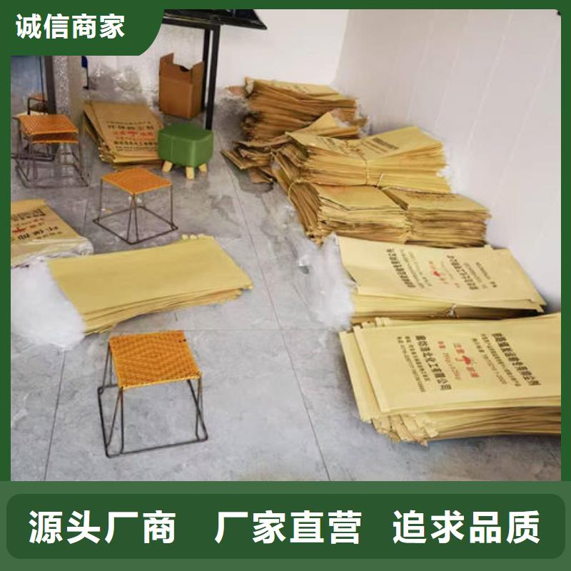 大氣污染治理抑塵劑現貨直供實力工廠