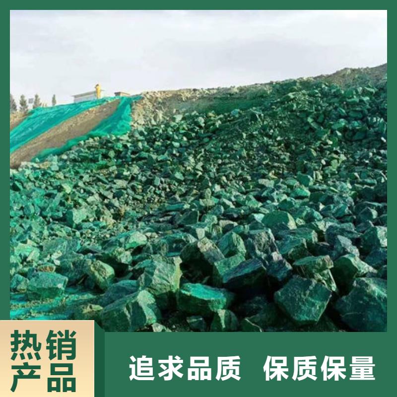 抑塵劑色素值得信賴一致好評產品