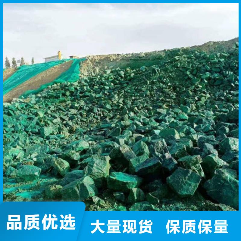 生物酶治理抑尘剂溶液品质值得信赖质量优选