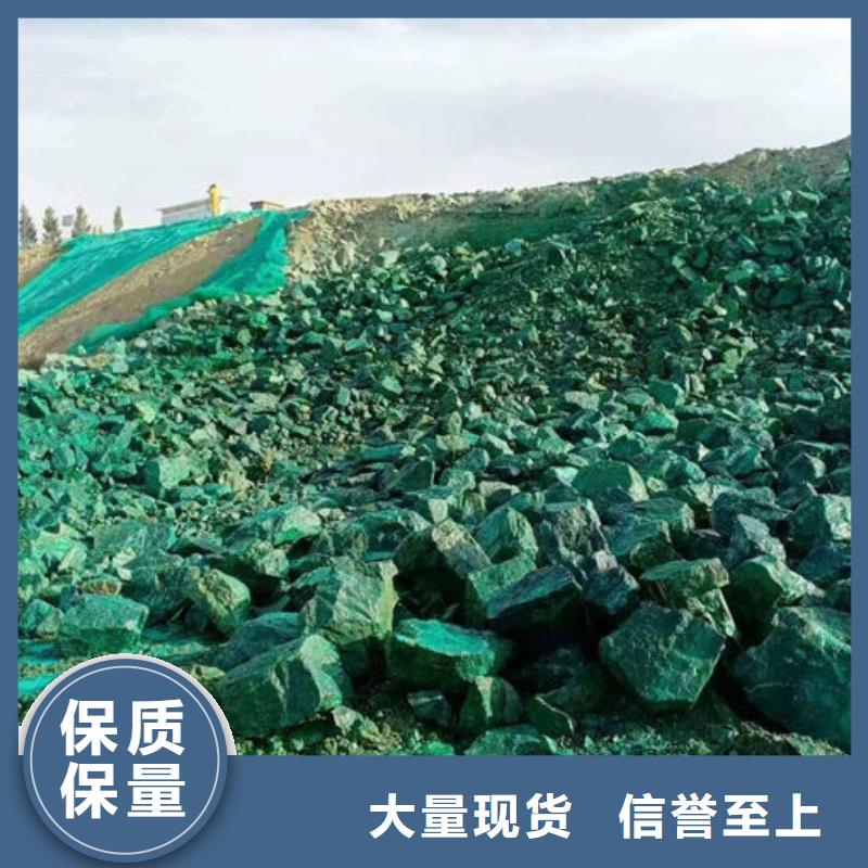 /FK29543916.html