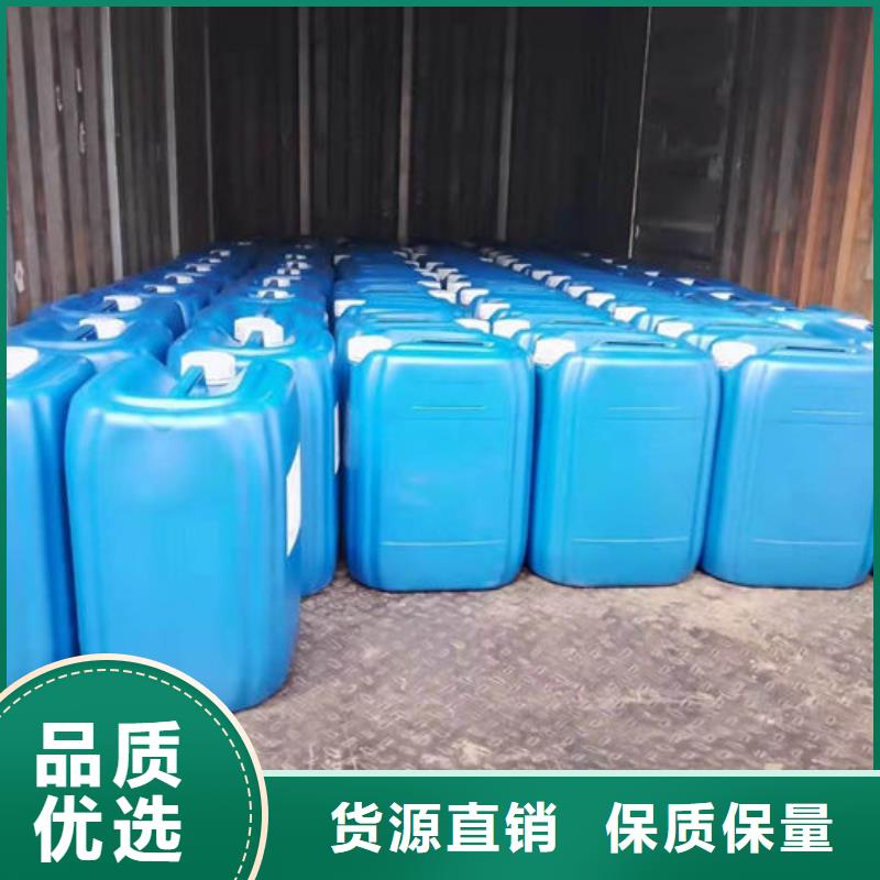 煤炭礦山抑塵劑現(xiàn)貨直供本地廠家