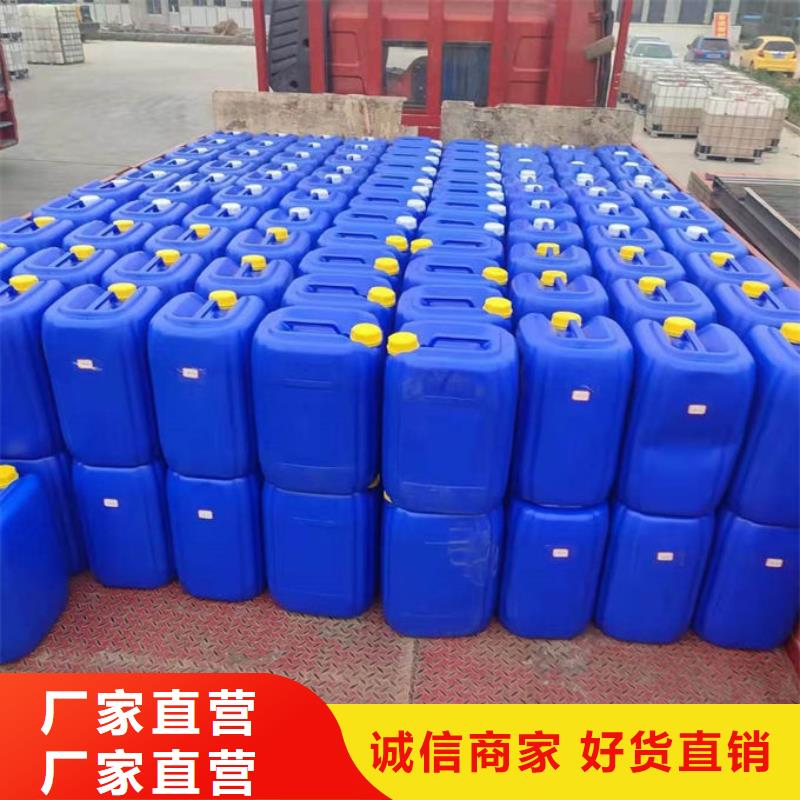 運煤火車結殼抑塵劑量大從優(yōu)廠家經驗豐富