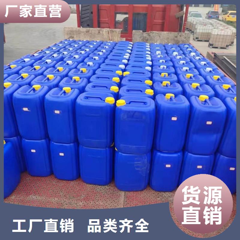 ?抑塵劑色素廠家自營實力大廠家