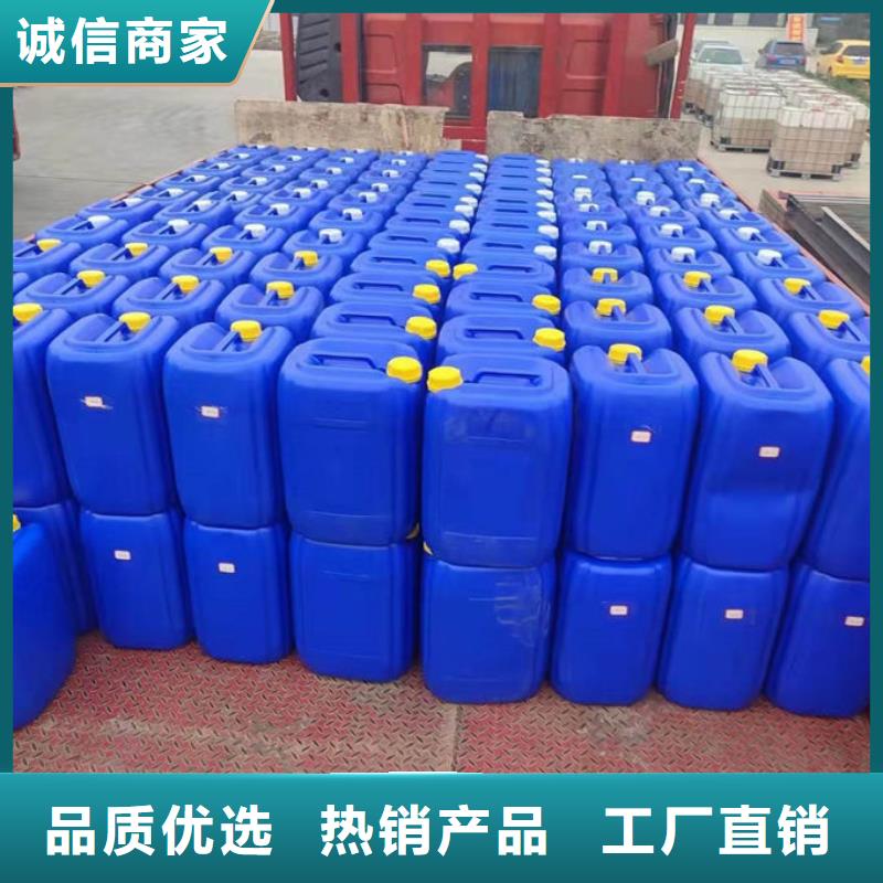 煤炭礦山抑塵劑值得信賴(lài)安心購(gòu)