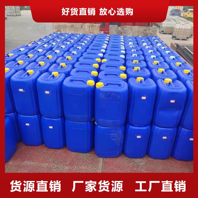 環保抑塵劑廠家直銷直供細節展示