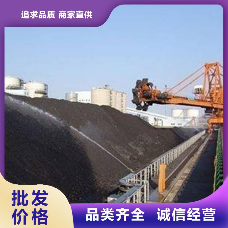 環保拆遷工地抑塵劑批發抗風效果好環保結殼抑塵劑一手價格