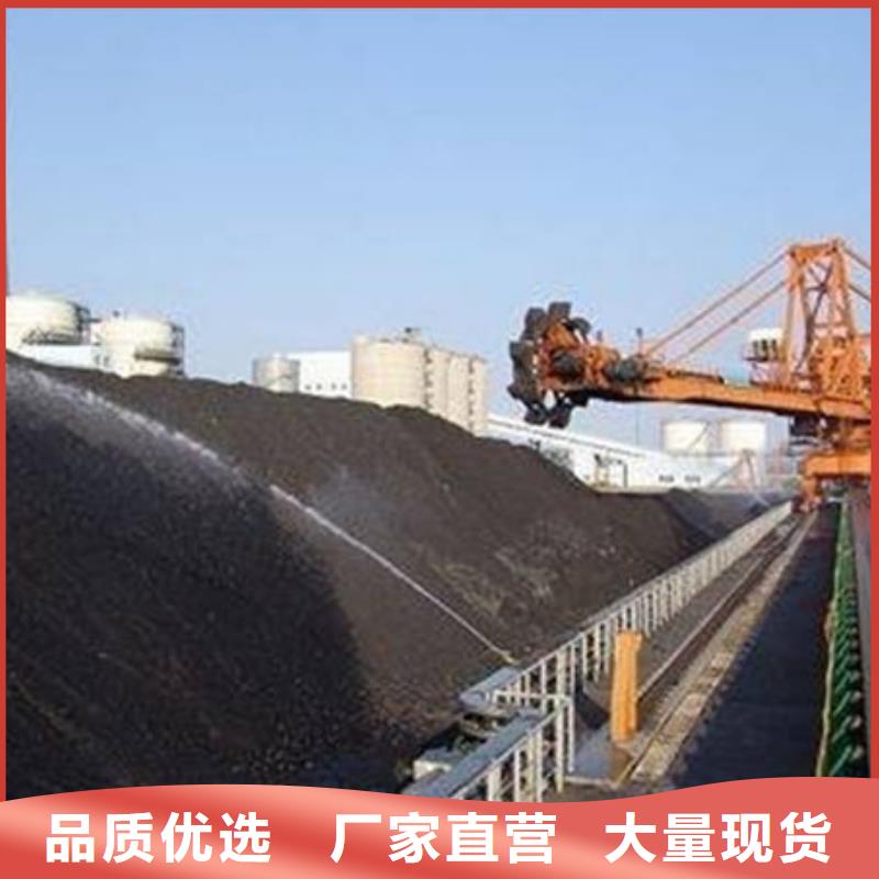 綠色結殼抑塵劑量大從優按需定制真材實料