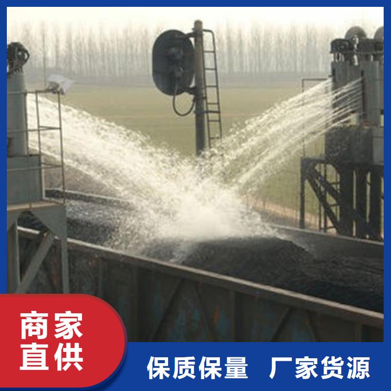 抑塵劑色素值得信賴自有廠家