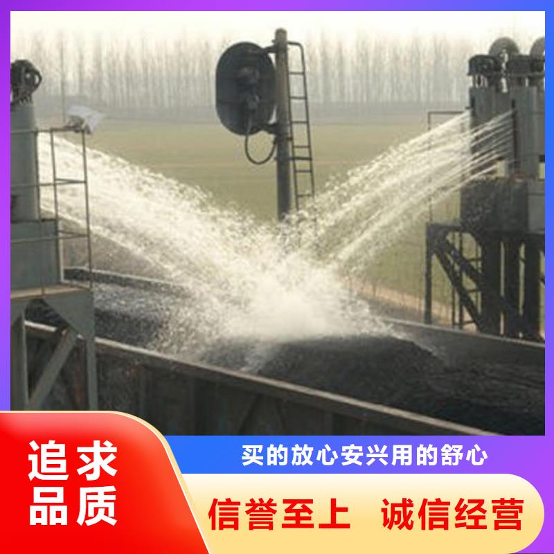 煤炭礦山抑塵劑來電咨詢當(dāng)?shù)刂圃焐?></div>
				<h3>煤炭礦山抑塵劑來電咨詢當(dāng)?shù)刂圃焐?/h3> 
								
            </a>
        </li>
		
		        <li>
            <a href=