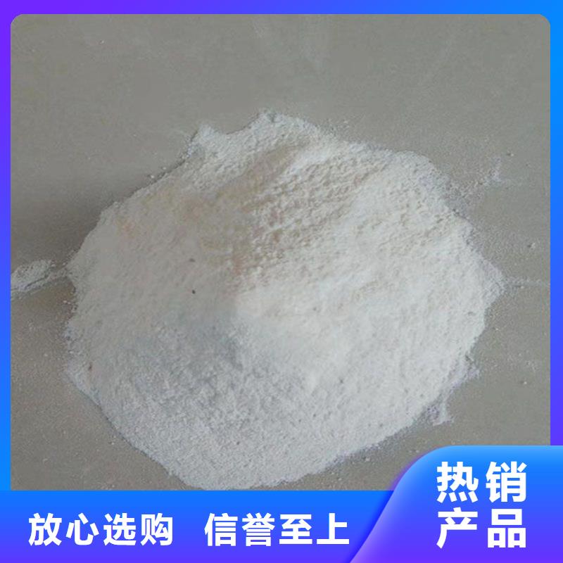 铁路煤炭运输抑尘剂诚信为本通过检测