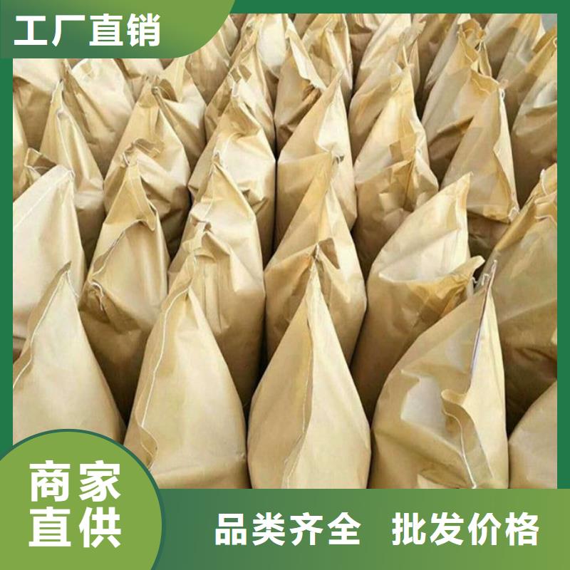 环保抑尘剂产地批发订购
