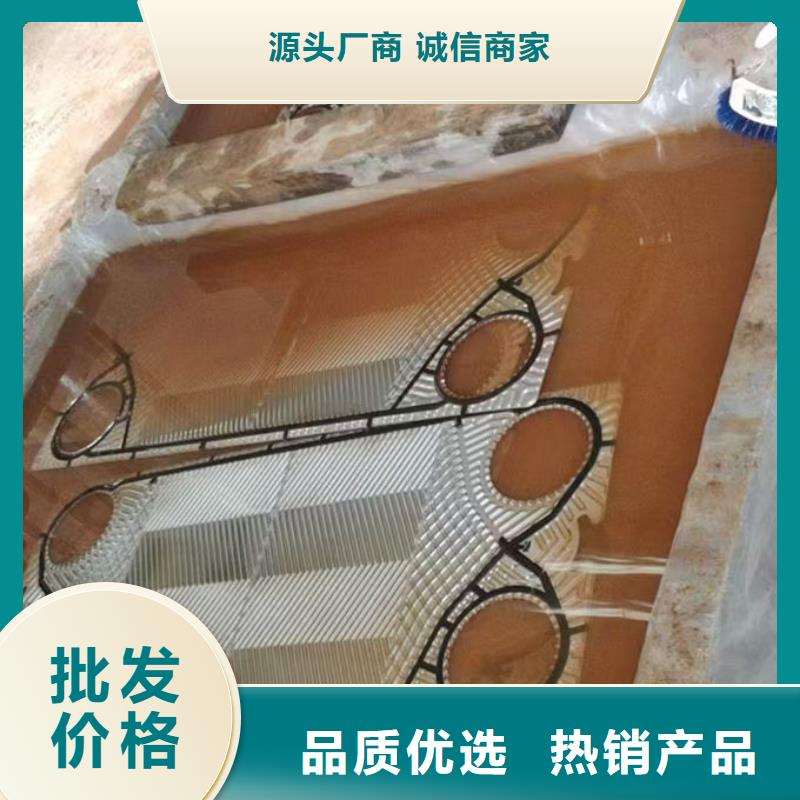 循環(huán)水鍋爐除垢劑現(xiàn)貨充足量大N年專注