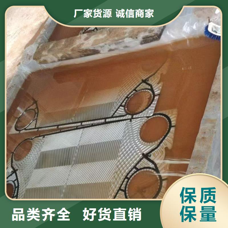 鍋爐管道除垢劑誠信可靠口碑好實力強