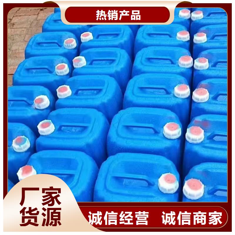 循環水鍋爐除垢劑現貨充足量大本地服務商