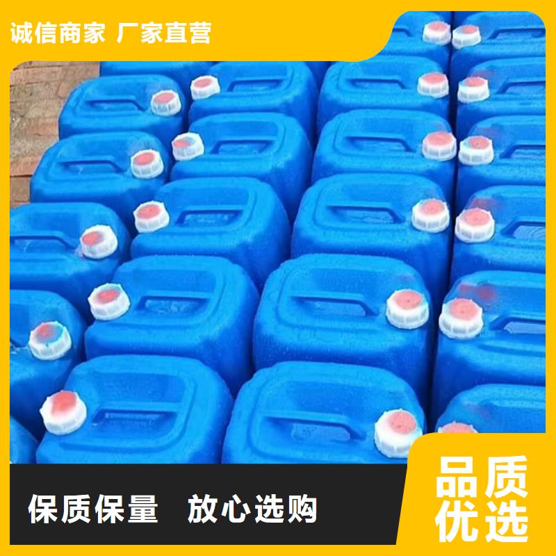 锅炉清洗除垢剂产地直销畅销当地