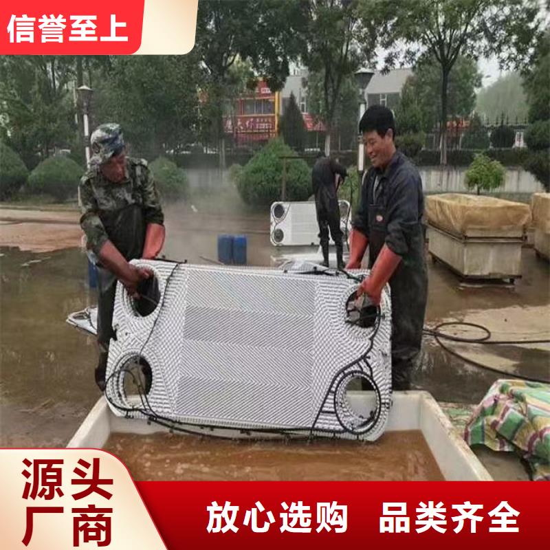 鍋爐運營除垢劑用心經營同城供應商