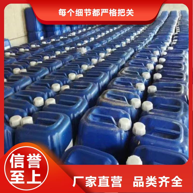 鍋爐管道除垢劑廠家本地經(jīng)銷(xiāo)商