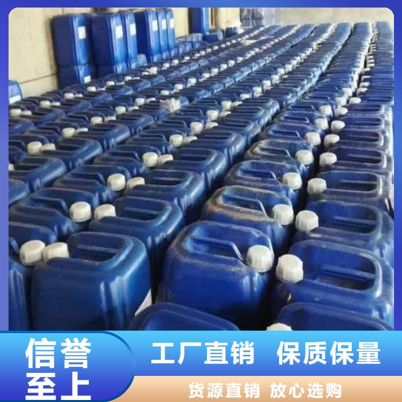 鍋爐清洗除垢劑現貨充足量大本地服務商