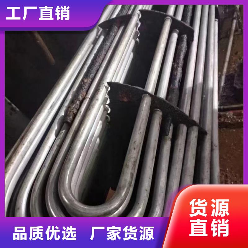 鍋爐管道除垢劑誠信為本同城經銷商