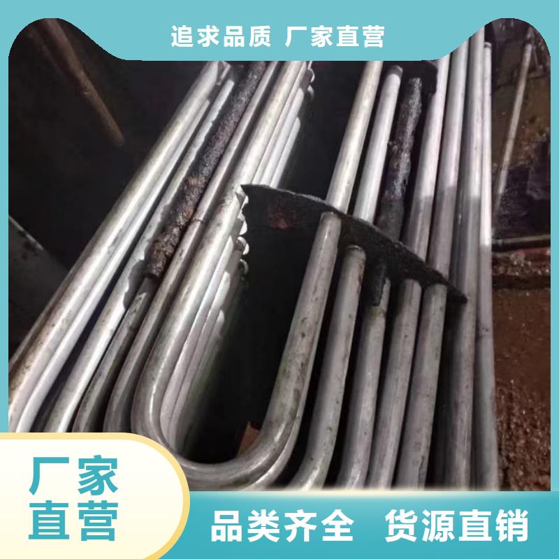 鍋爐除垢劑現貨供應真正讓利給買家