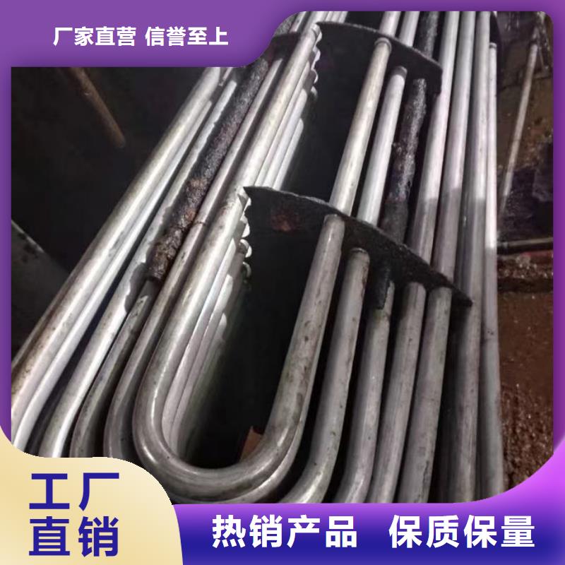 鍋爐管道除垢劑廠家同城品牌