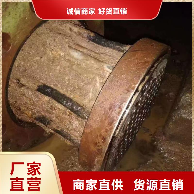 鍋爐除垢劑廠家好產(chǎn)品好服務