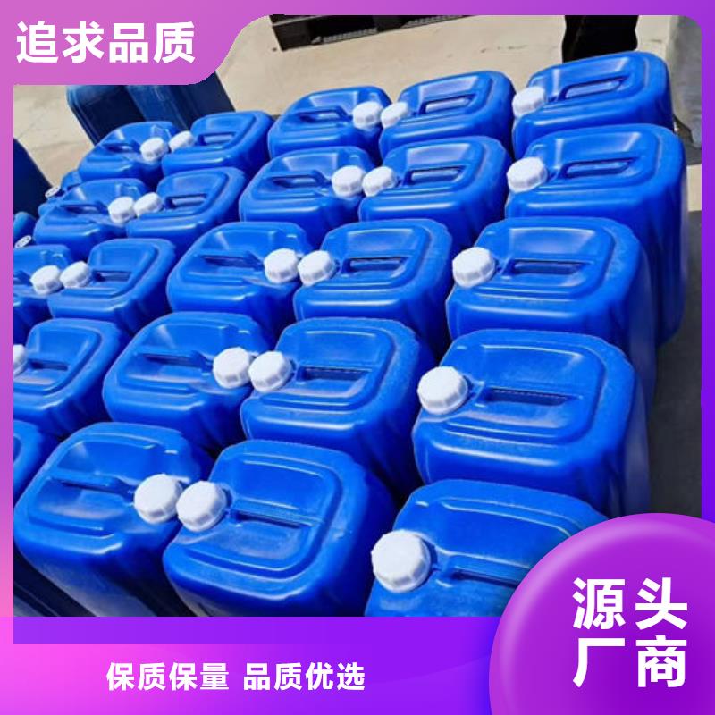 鍋爐管道除垢劑用心經營當日價格