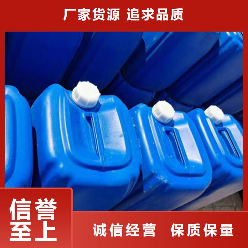 鍋爐管道除垢劑誠信可靠大品牌值得信賴